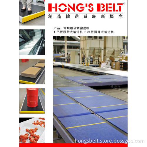 Corrugated Industry Modular Conveyor Belt (HS-502A-HD)